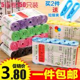 Sac homme - Ref 55982 Image 18