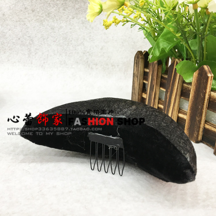 Extension cheveux - Chignon - Ref 241768 Image 5