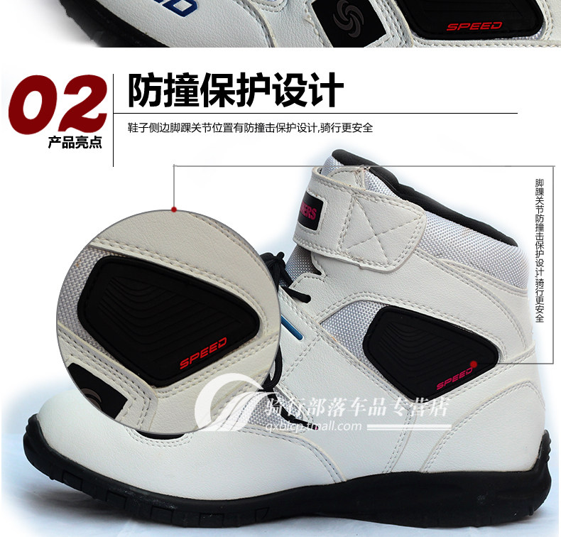 Boots moto PRO-BIKER - Ref 1392652 Image 6