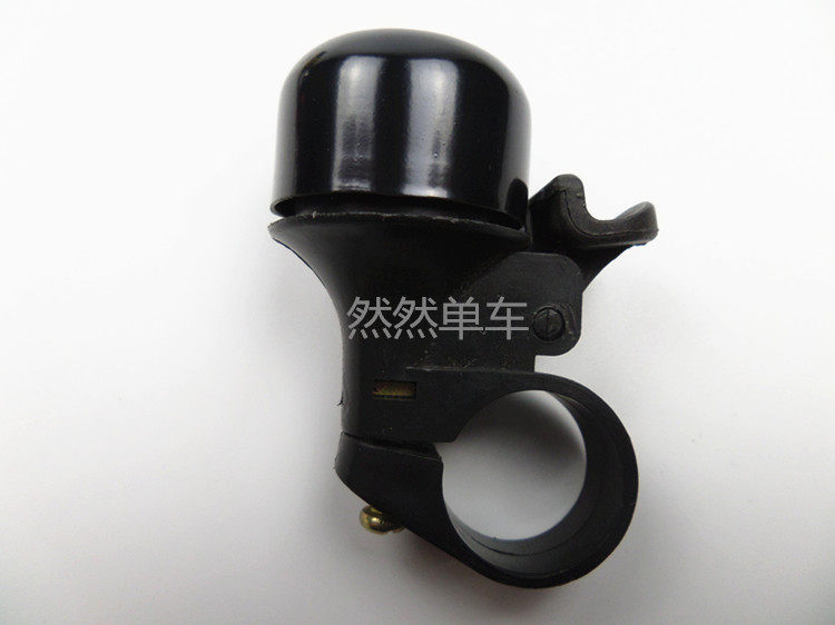 Avertisseur de vélo - Ref 1454843 Image 8