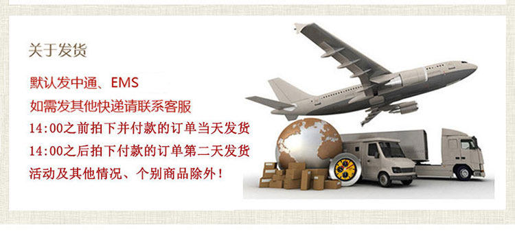 Entretien pour perruques - Ref 267062 Image 11