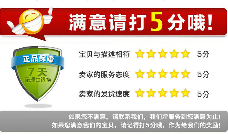 Lunettes 3D - Ref 2623597 Image 17