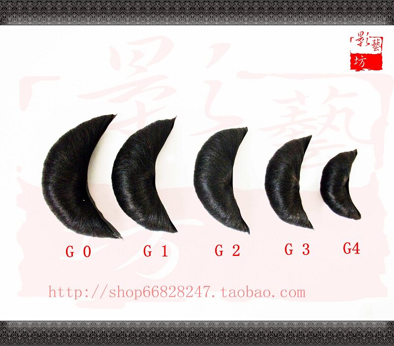 Extension cheveux - Chignon - Ref 241711 Image 5