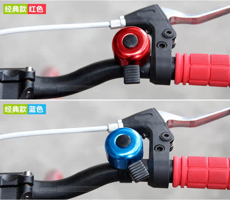 Avertisseur de vélo - Ref 1456663 Image 46