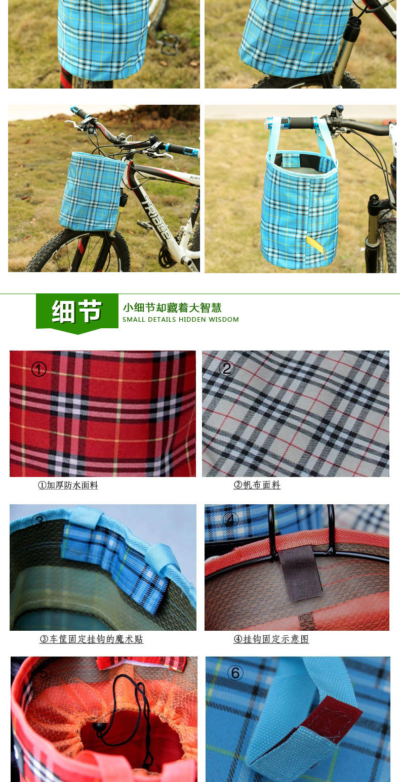 Panier pour vélo ONLINELOVE en toile - Ref 2260353 Image 11