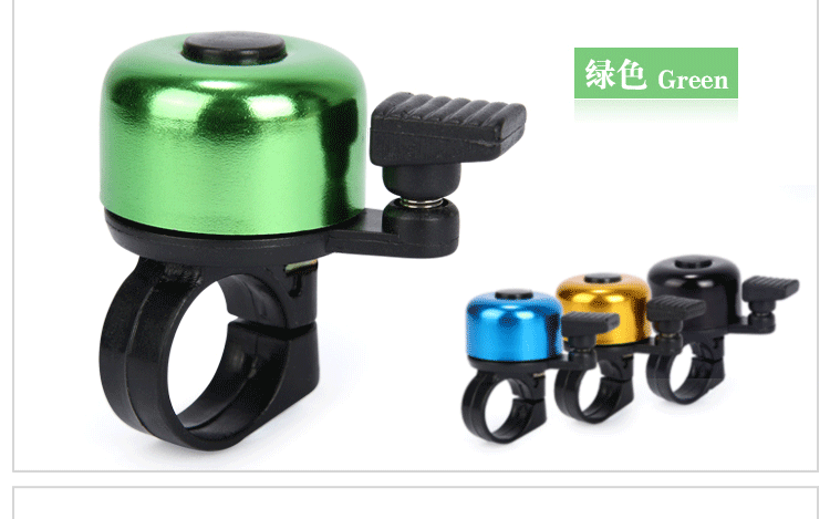 Avertisseur de vélo - Ref 1454686 Image 5