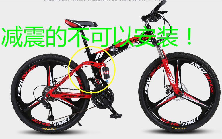 Porte-bagages pour vélo - Ref 2410262 Image 13