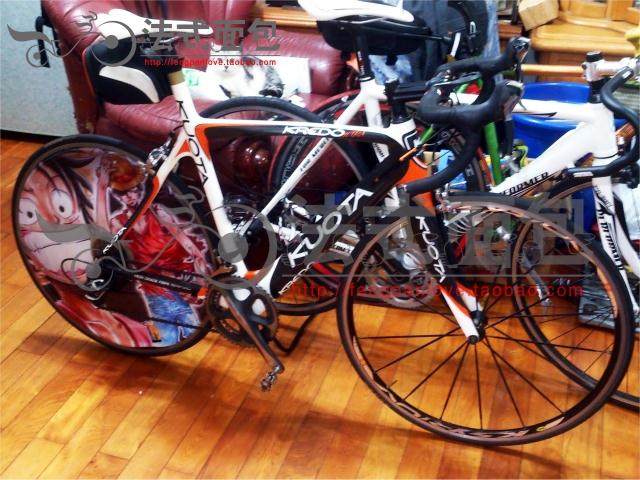 Sticker pour vélos - Ref 2290924 Image 43