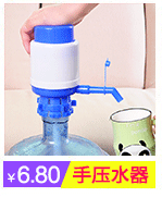 Sac pour homme - Ref 55926 Image 13