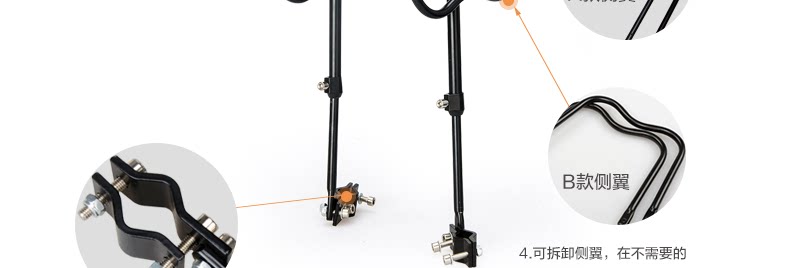 Porte-bagages pour vélo KUTOOK - Ref 2409919 Image 69