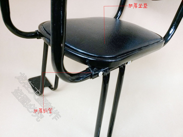 siège enfants pour vélo HAIDA - Ref 2430549 Image 10