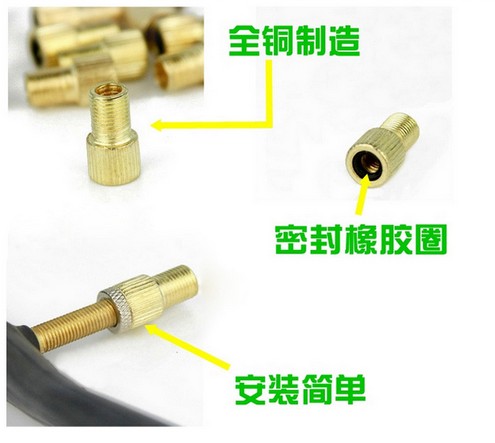 Pompe à vélo - Ref 2393270 Image 3