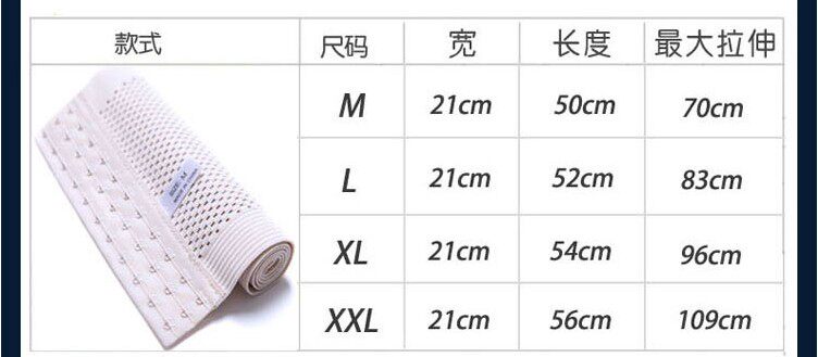 Corset simple en spandex - Ref 678918 Image 10