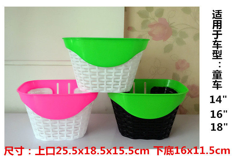 Panier pour vélo en plastique - Ref 2260289 Image 8