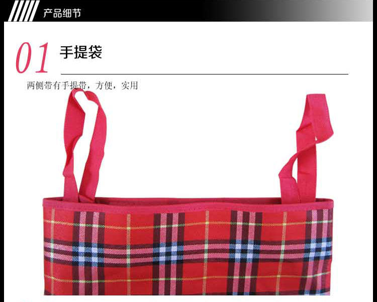 Panier pour vélo en toile - Ref 2260131 Image 12