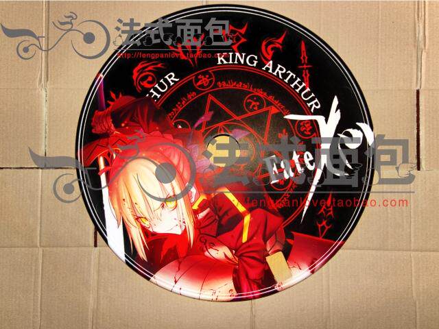 Sticker pour vélos - Ref 2290924 Image 16