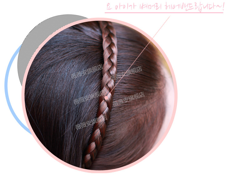 Bandeau cheveux - Ref 266721 Image 11