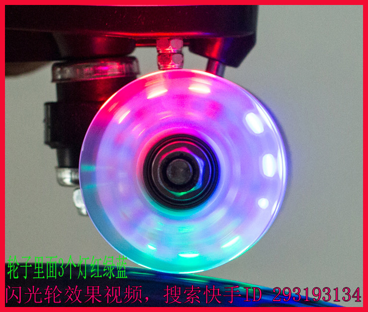 Patins à roulettes - Ref 2582107 Image 20