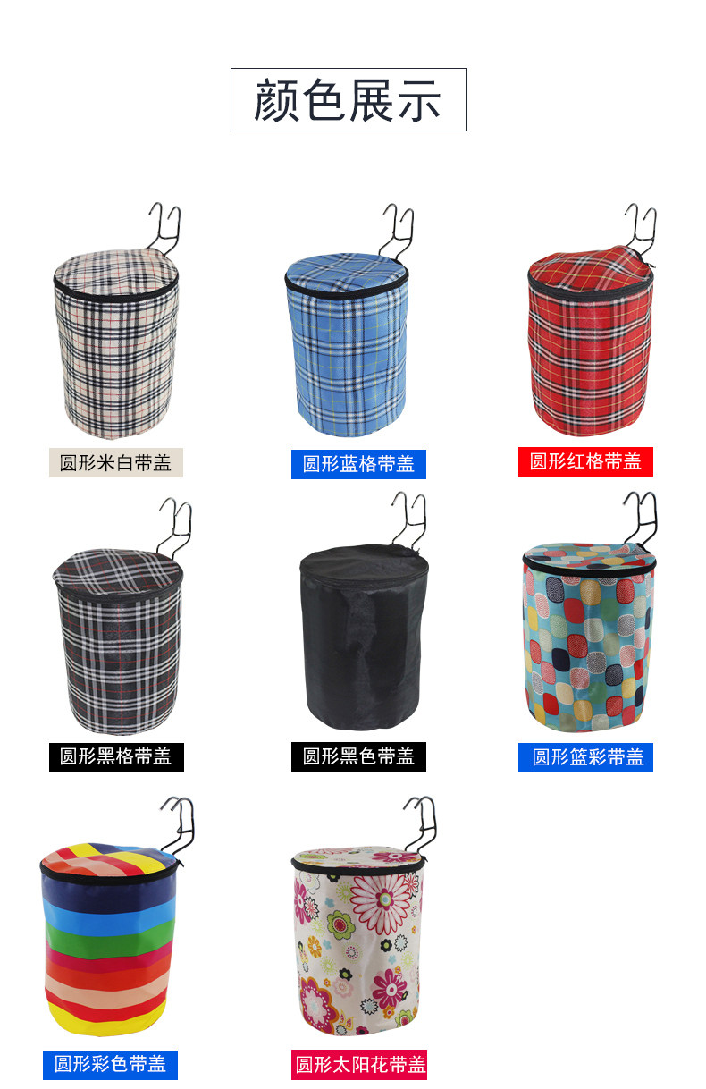 Panier pour vélo JAKROO en toile - Ref 2260786 Image 11