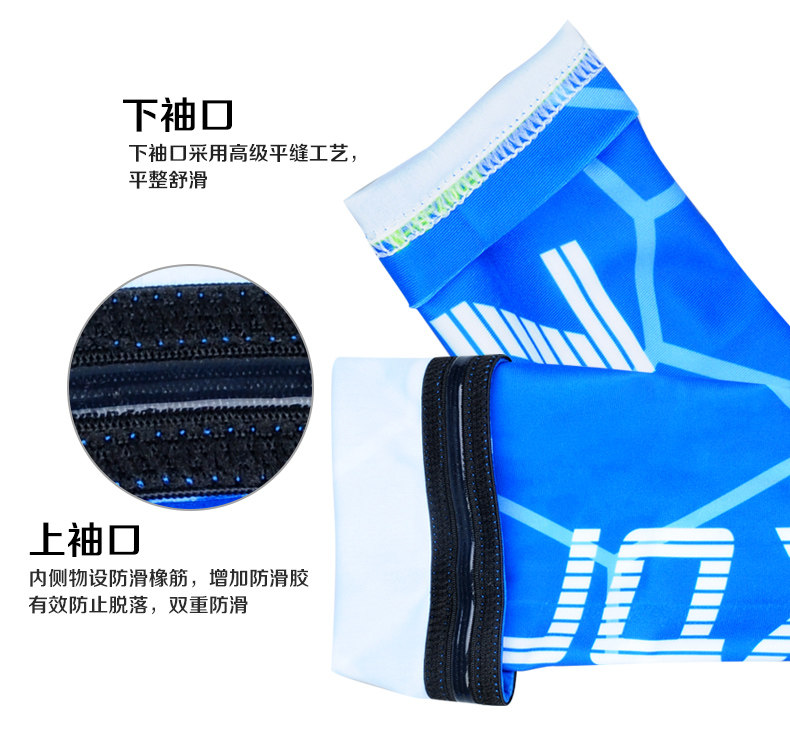 Tenue de cyclisme homme FJQXZ - Ref 2219384 Image 12