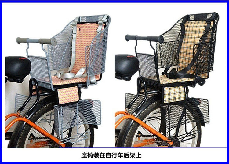 siège enfants pour vélo - Ref 2428036 Image 29