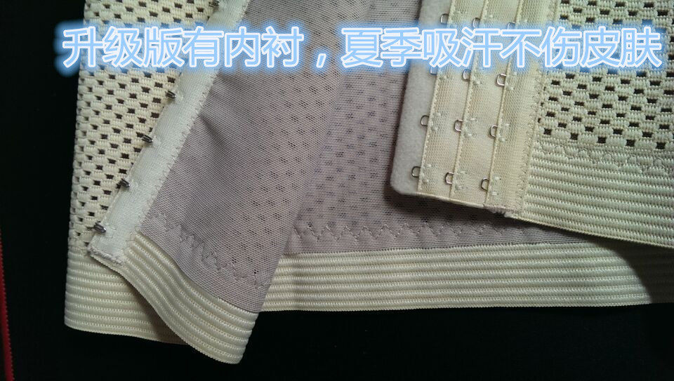 Corset ADAM TAIKOO en autre - Ref 678372 Image 4