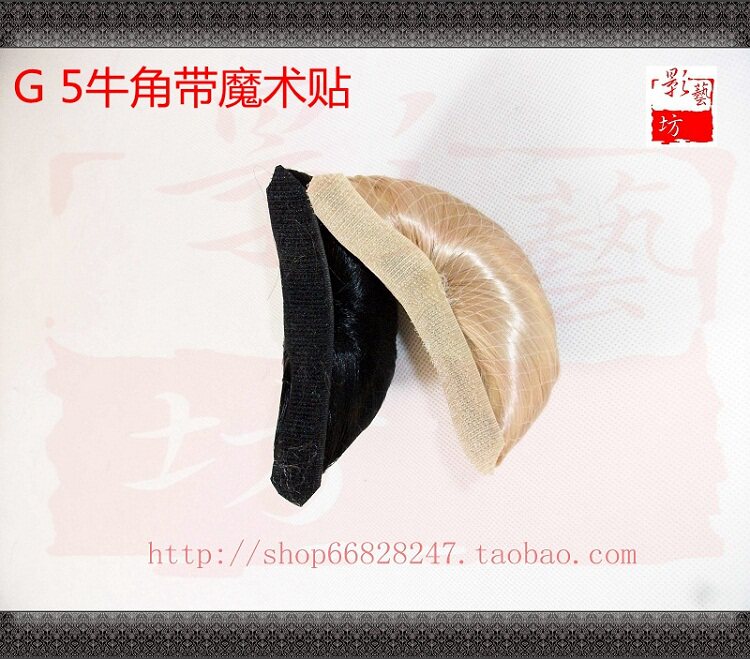 Extension cheveux - Chignon - Ref 241711 Image 3