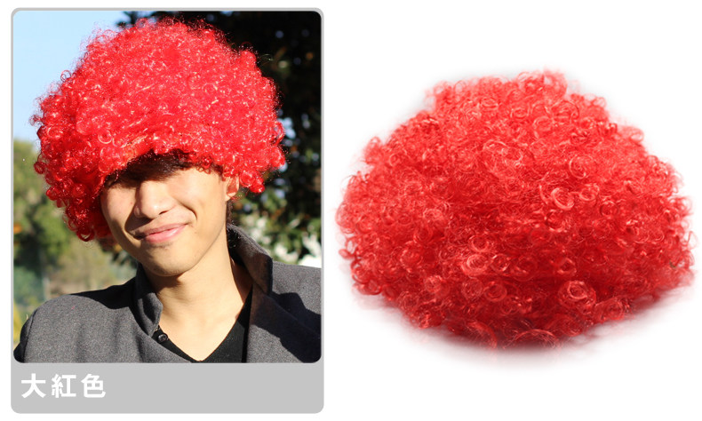 Perruque Premiere explosion - Ref 2612599 Image 13