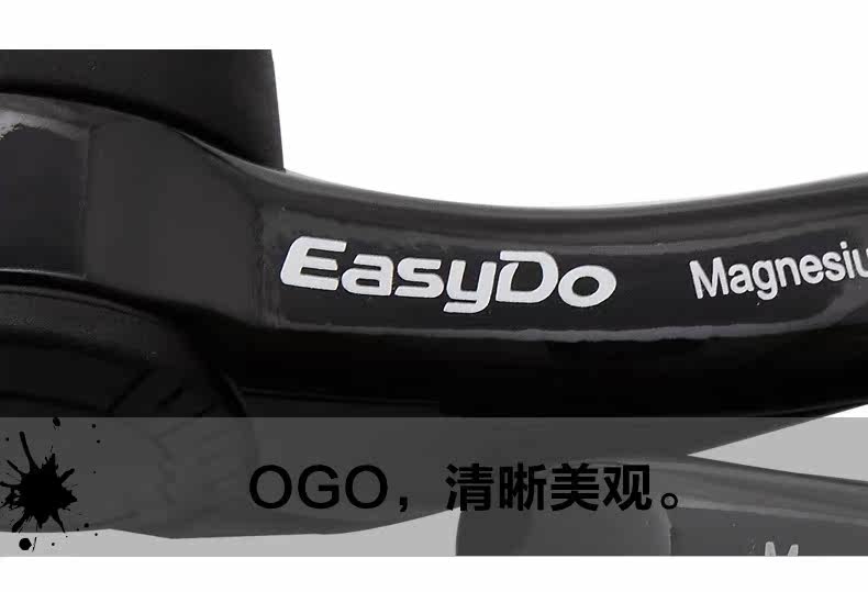 Poignées de vélo EASYDO - Ref 2352677 Image 22