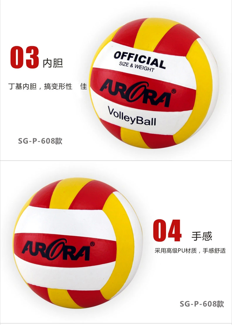 Ballon de volley-ball - Ref 2013303 Image 25