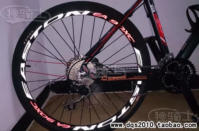 Sticker pour vélos - Ref 2277238 Image 9