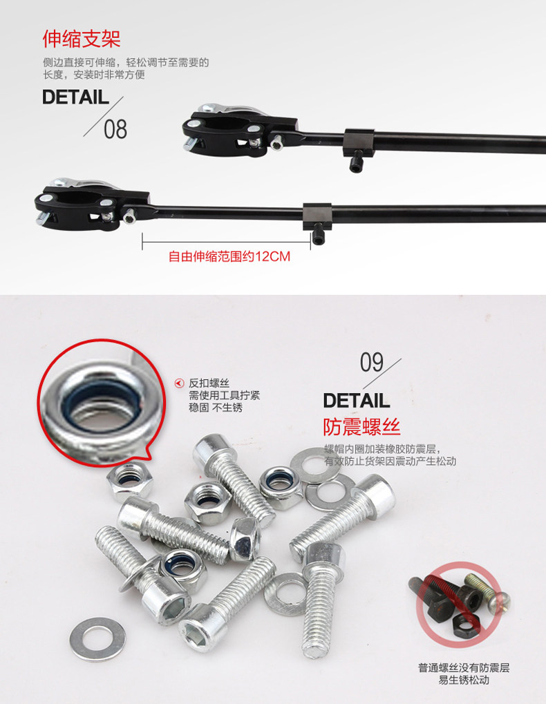 Porte-bagages pour vélo SOIDIER - Ref 2419676 Image 15