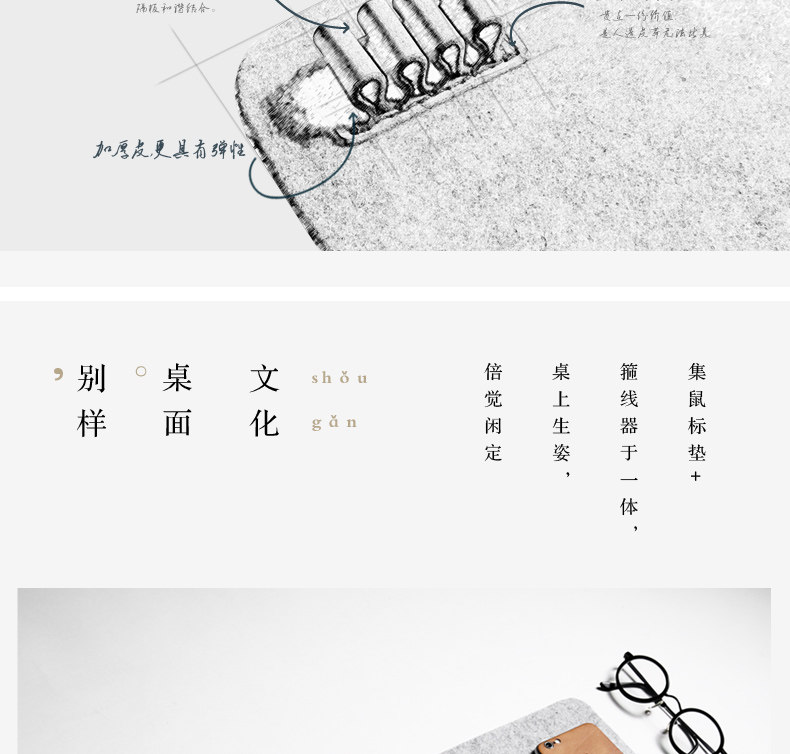 Coussin chauffant USB dpark simple - Ref 423312 Image 10