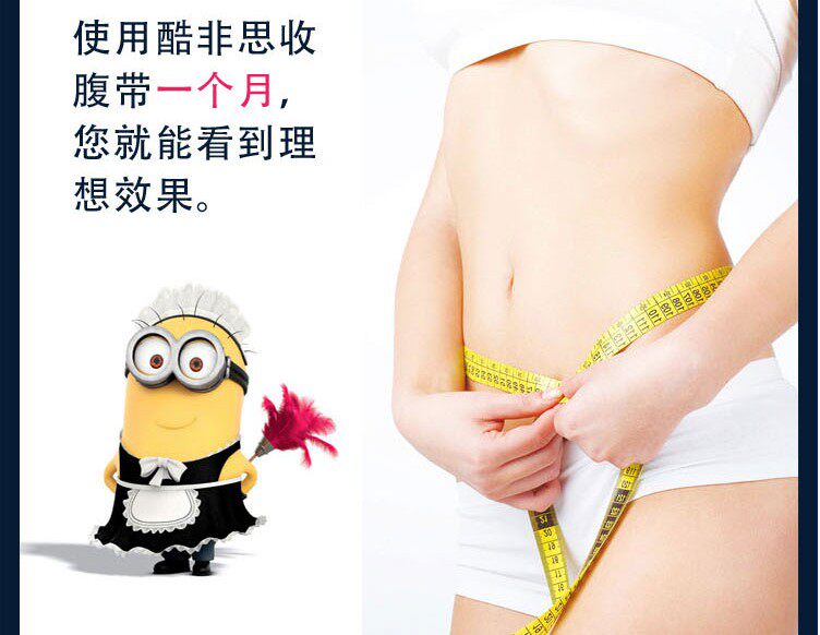 Corset simple en spandex - Ref 678918 Image 15