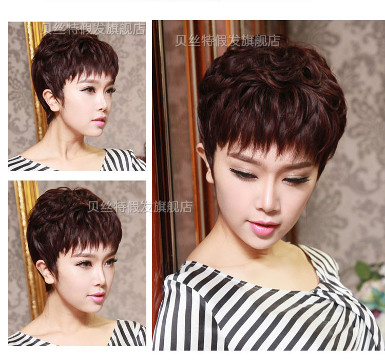 Perruque Harsh pelucheux confirme - Ref 2610509 Image 45