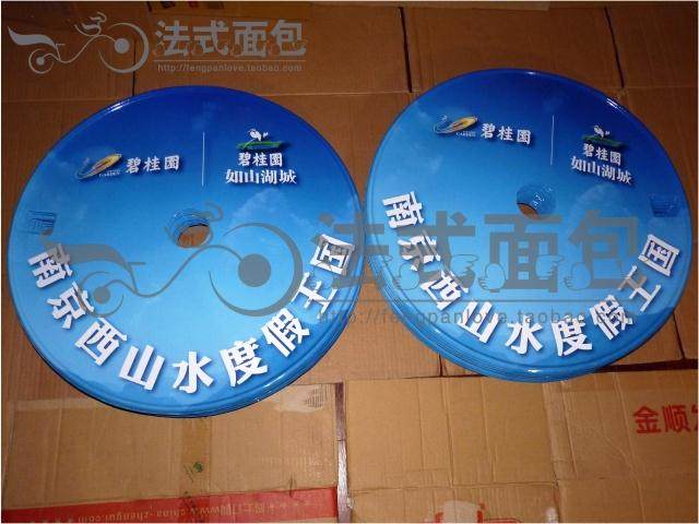 Sticker pour vélos - Ref 2290924 Image 60