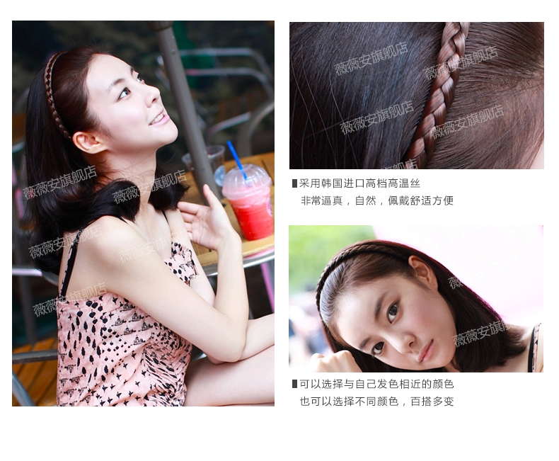 Bandeau cheveux - Ref 266721 Image 13