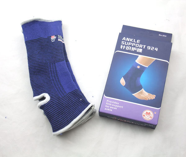 Protection sport - Ref 586671 Image 18