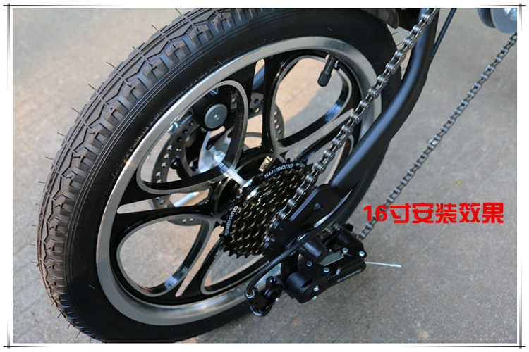 Roues de vélo 14 pouces - Ref 2379056 Image 17