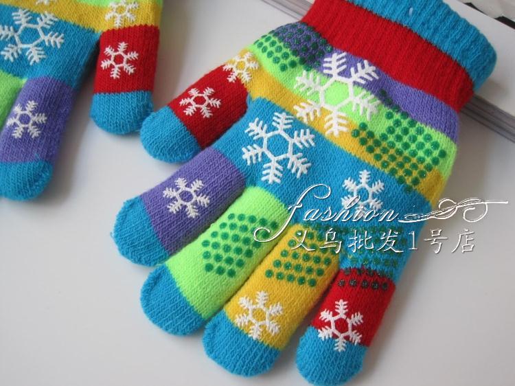 Gants pour enfants en de laine - Ref 2147806 Image 38