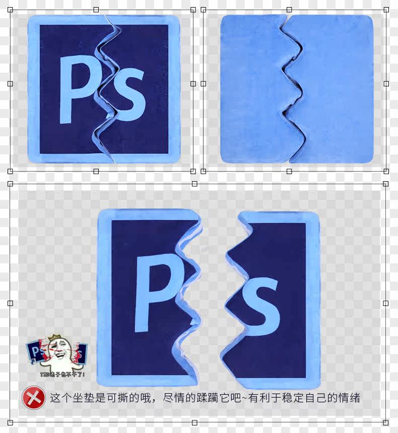 Coussin Manga - Ref 2691892 Image 9