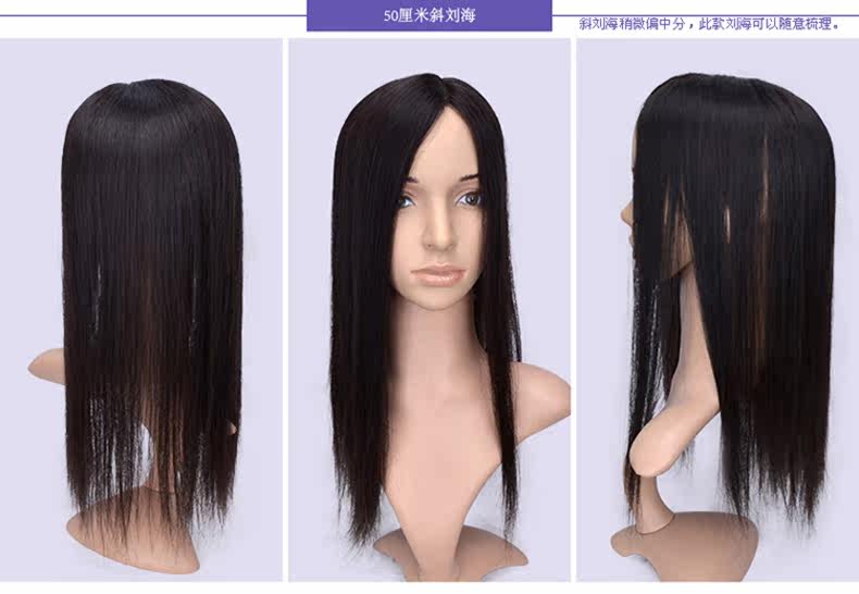 Extension mèches - Ref 224288 Image 28