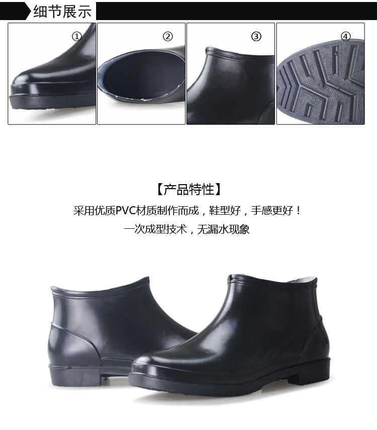 Chaussures - bottes caoutchouc homme pour printemps - Ref 960804 Image 4