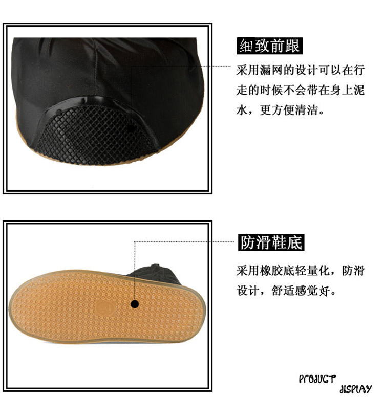 Vêtement cyclisme mixte - Ref 2218970 Image 10