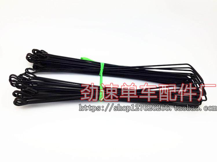 Panier pour vélo - Ref 2259901 Image 7