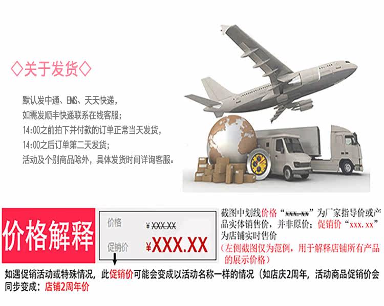 Entretien pour perruques - Ref 267049 Image 10