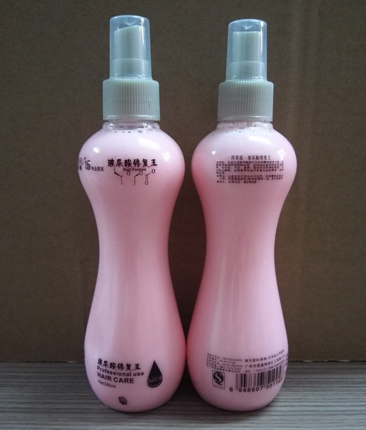 Entretien pour perruques - Ref 267057 Image 9