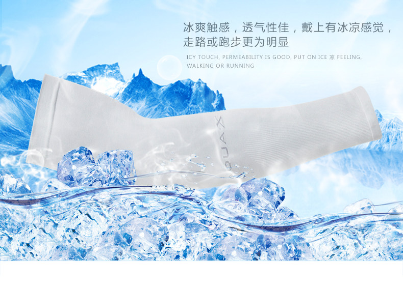 Tenue de cyclisme homme FJQXZ - Ref 2219384 Image 19