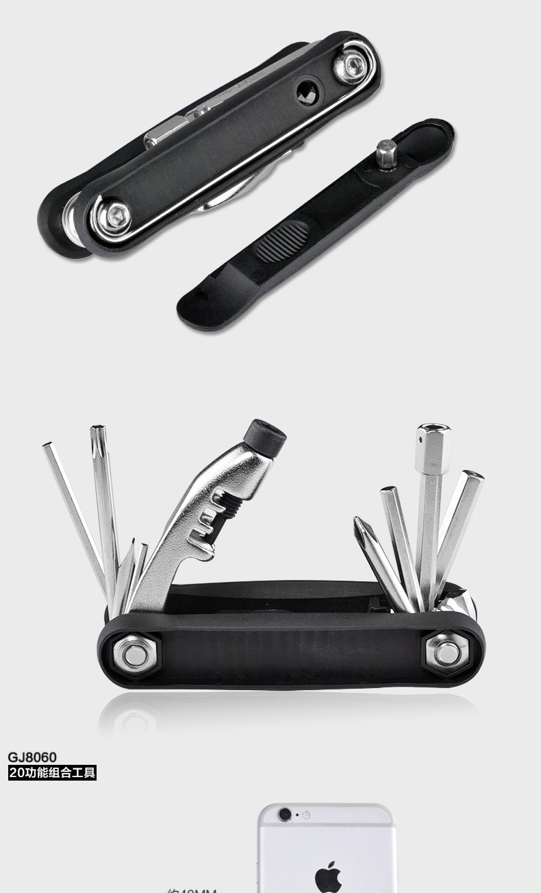 Outils pour vélo ROCKBROS - Ref 2283859 Image 6
