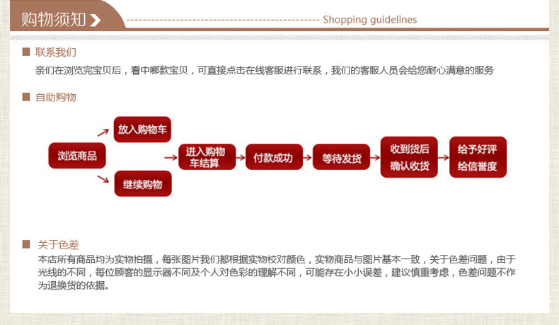 Extension cheveux - Chignon - Ref 232909 Image 30